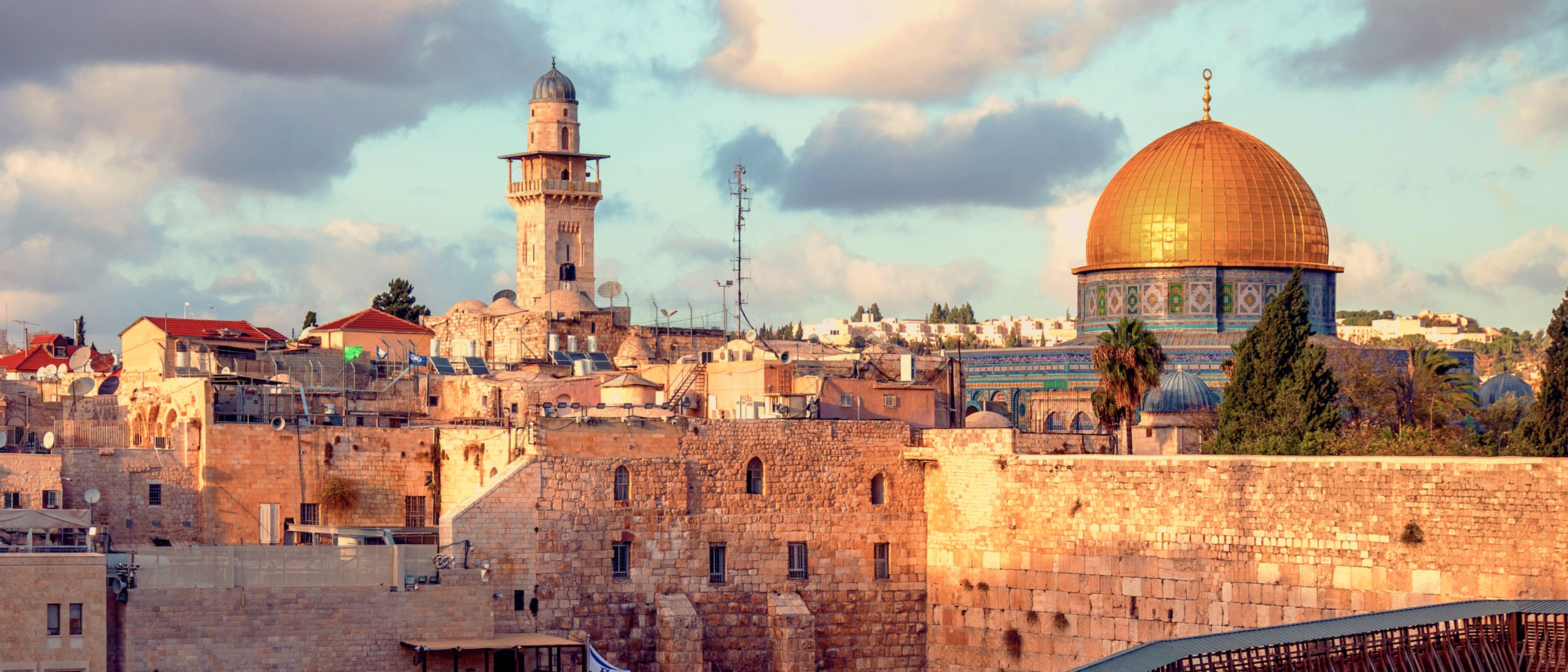 The Hebrew University of Jerusalem