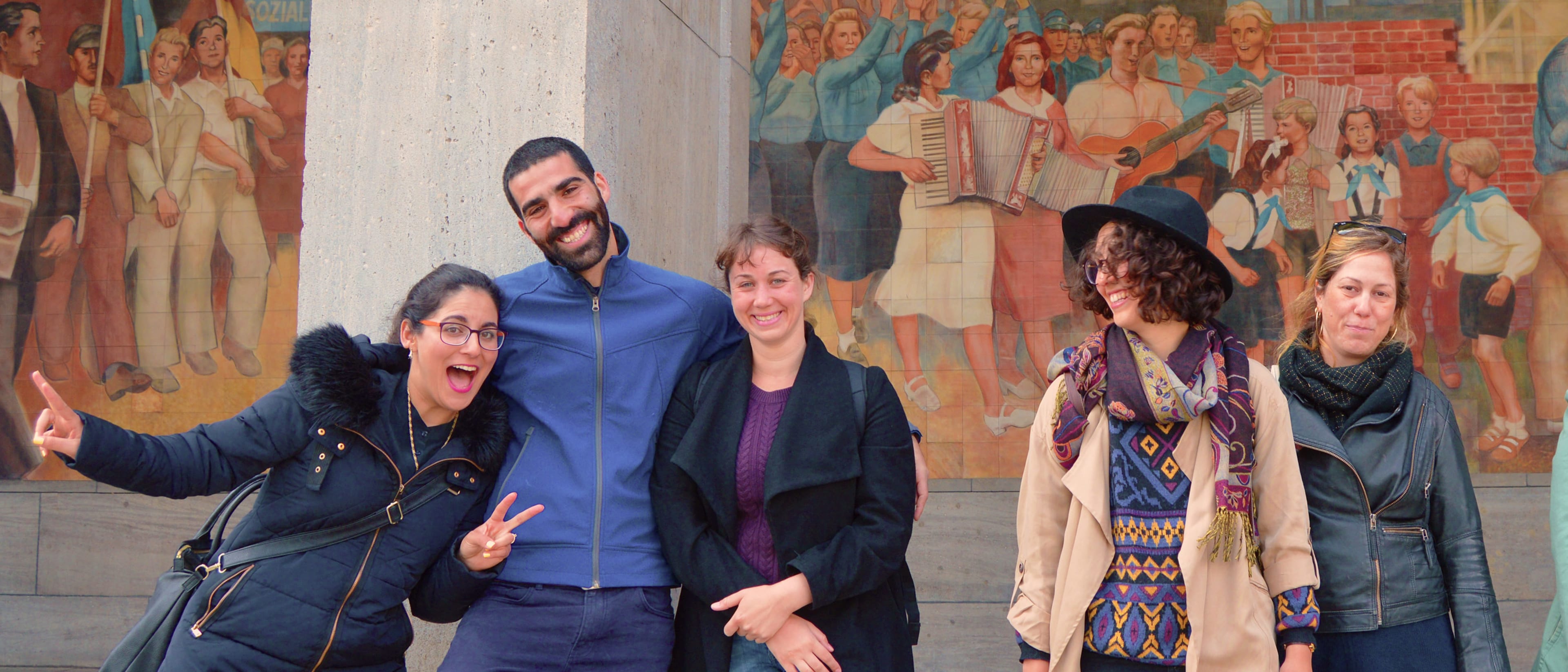 The Hebrew University of Jerusalem