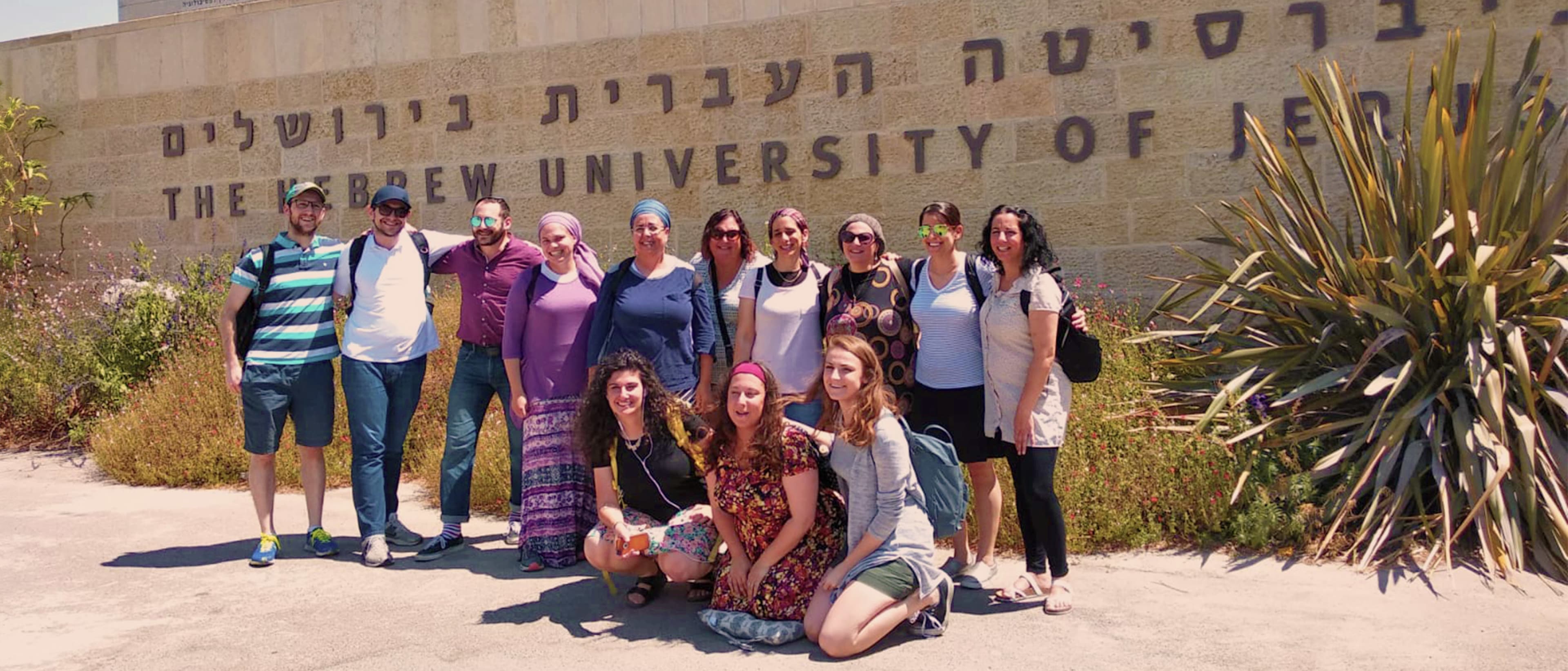 The Hebrew University of Jerusalem