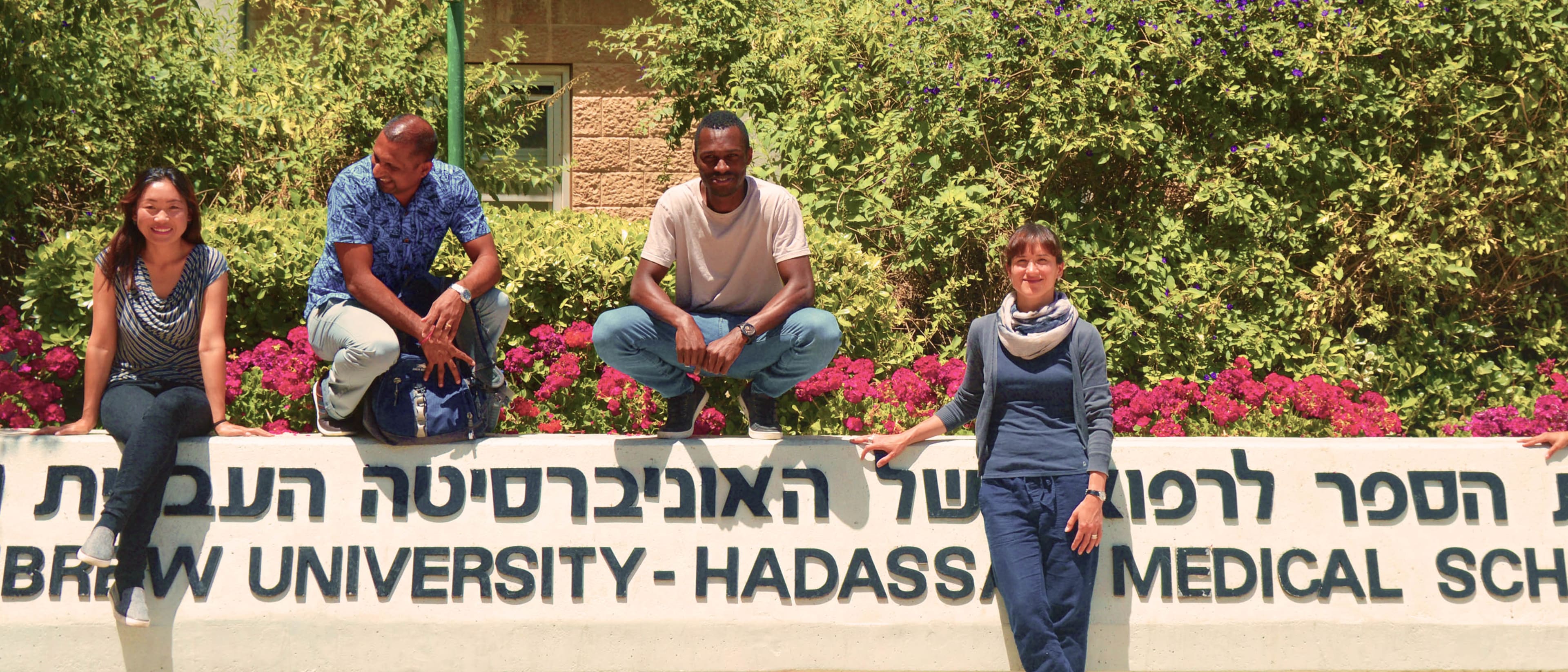 The Hebrew University of Jerusalem