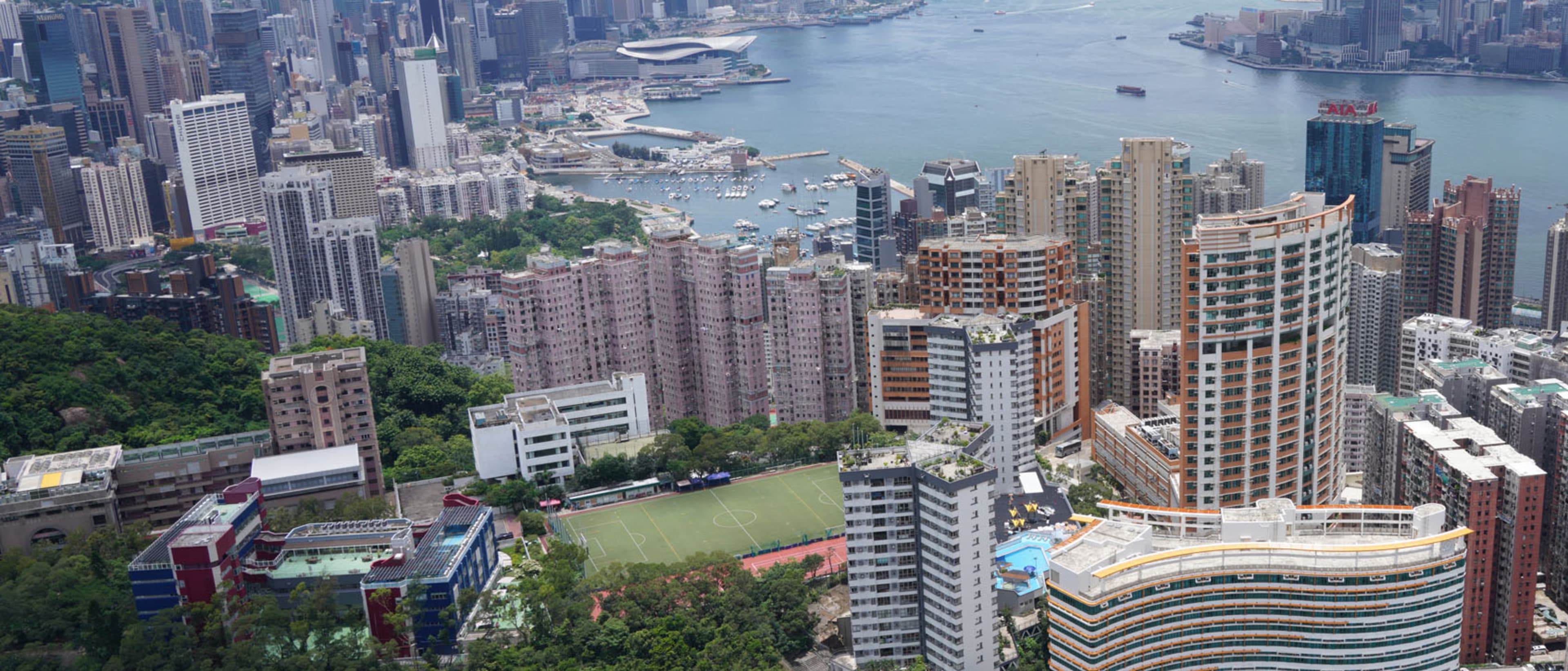Hong Kong Shue Yan University