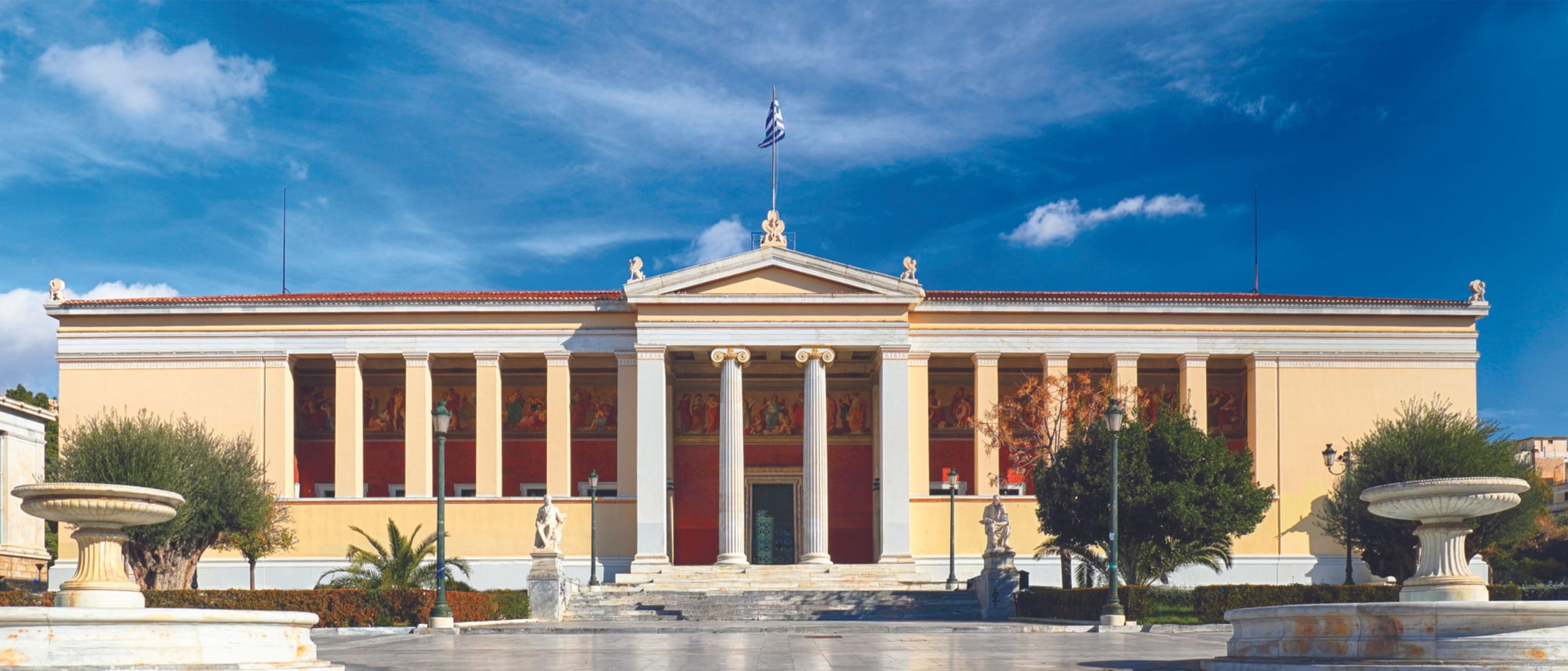National and Kapodistrian University of Athens - Faculty of Medicine