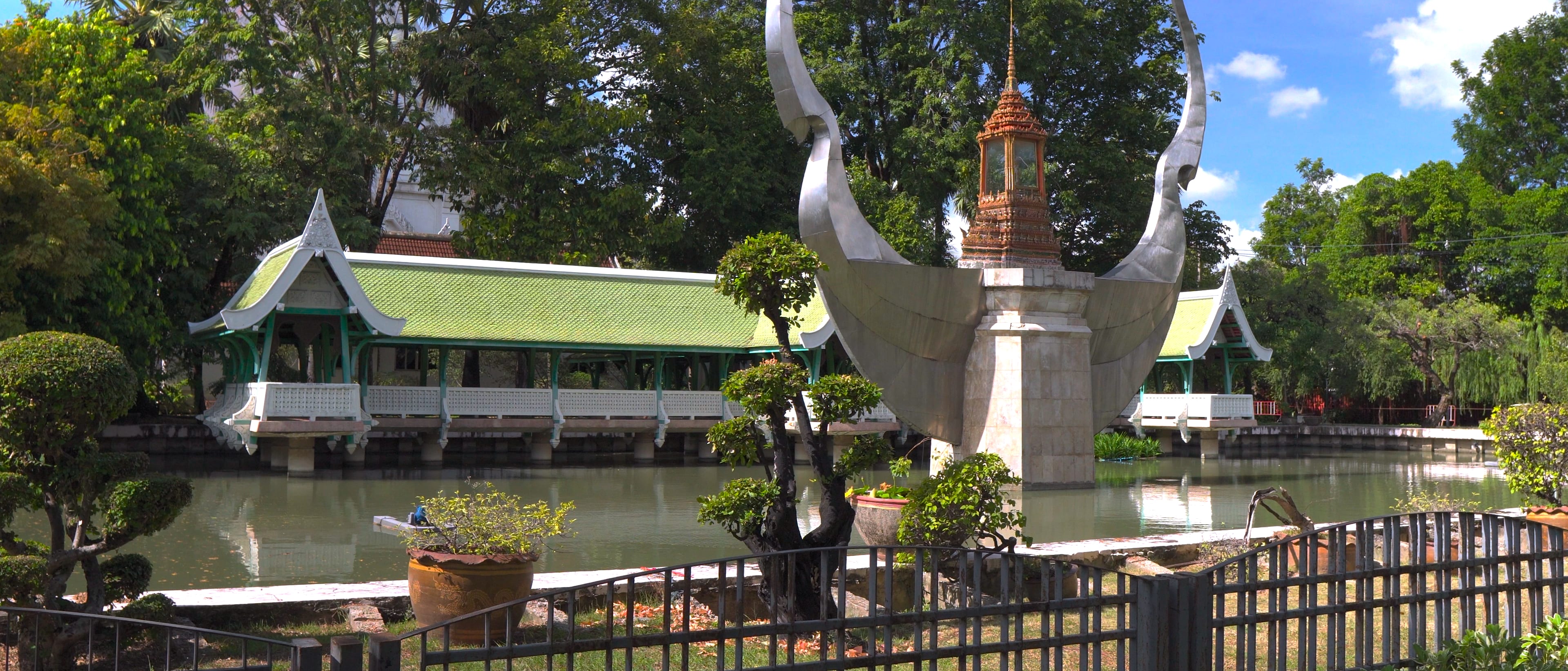Kasetsart University