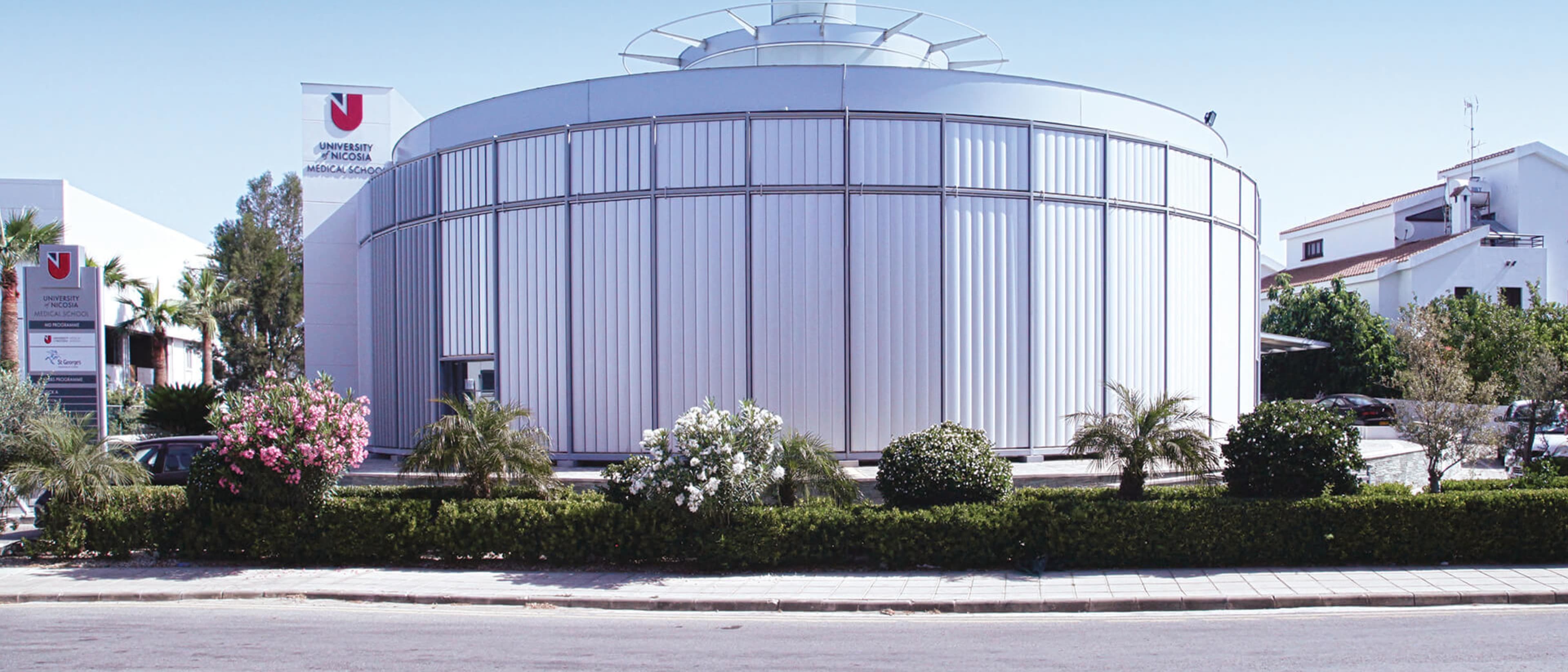 University of Nicosia Medical School and School of Veterinary Medicine