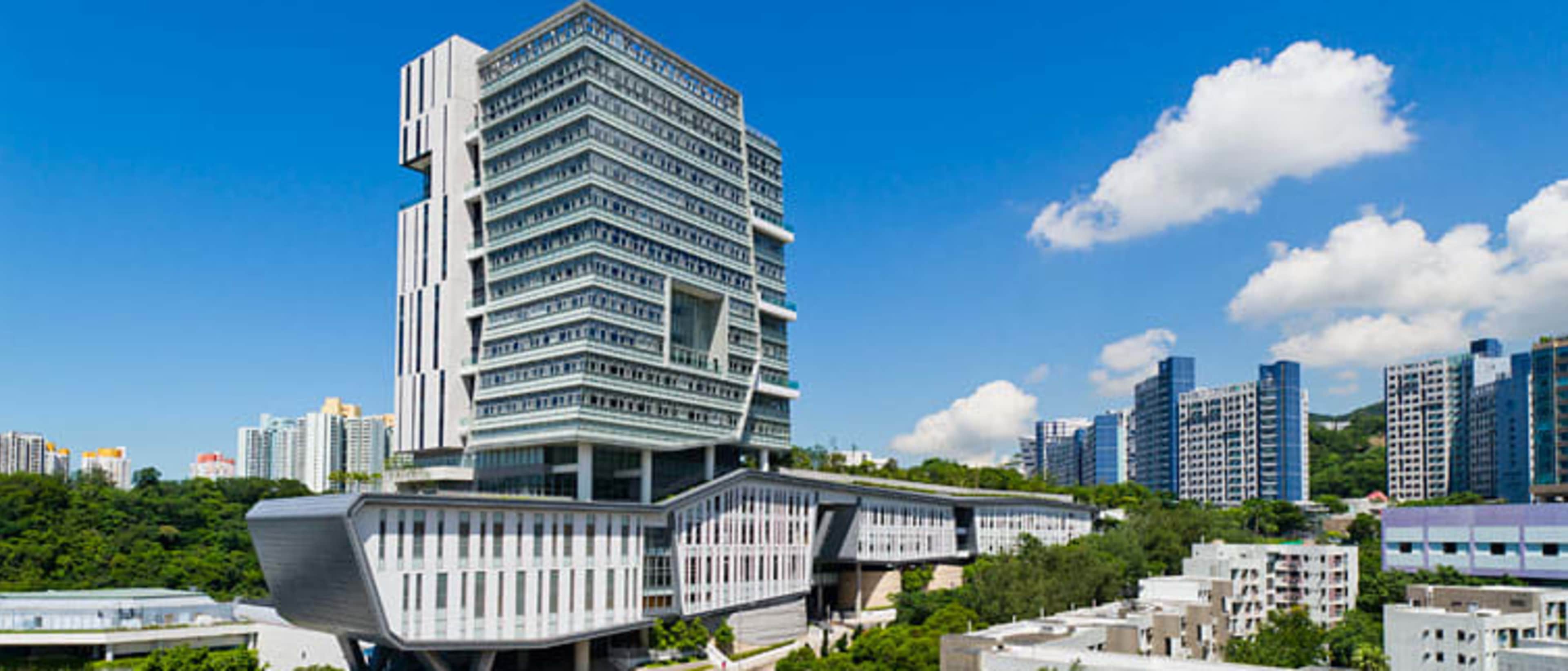 City University of Hong Kong