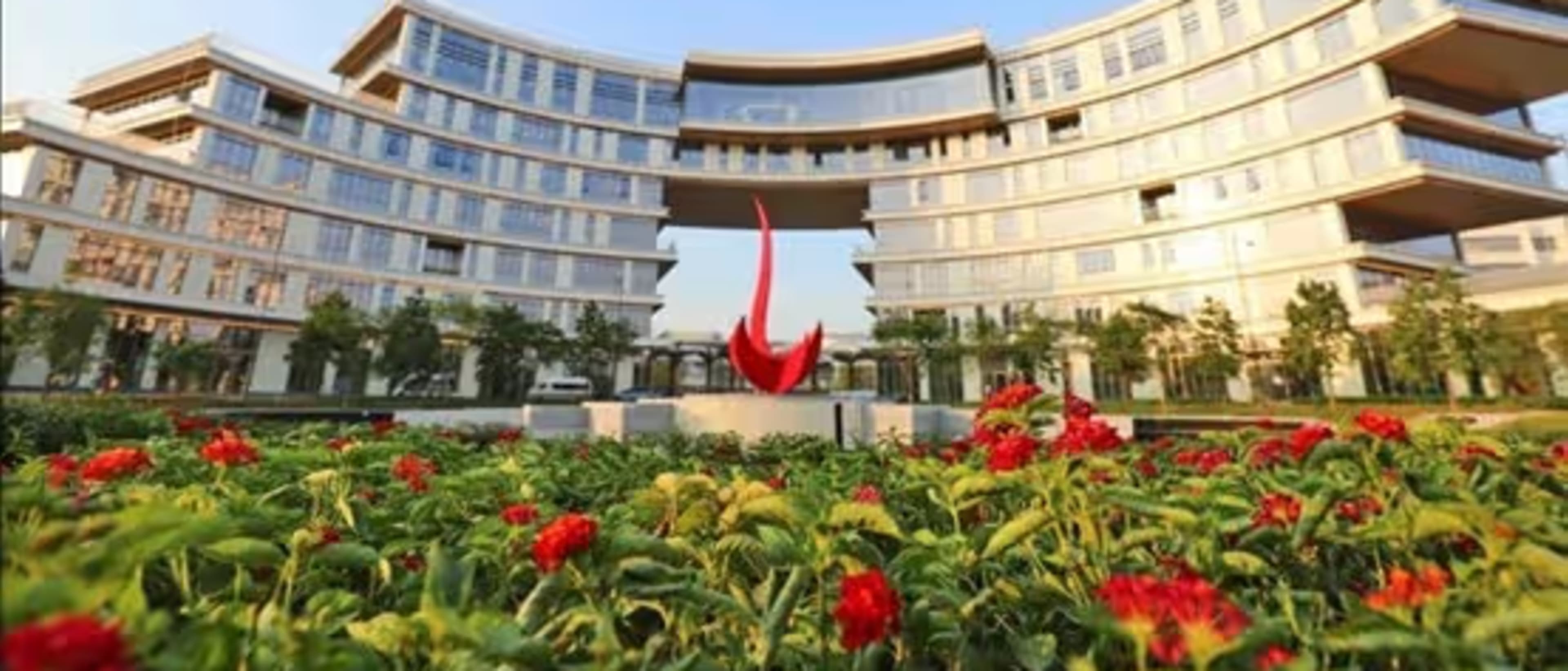 The Hong Kong University of Science and Technology (Guangzhou)