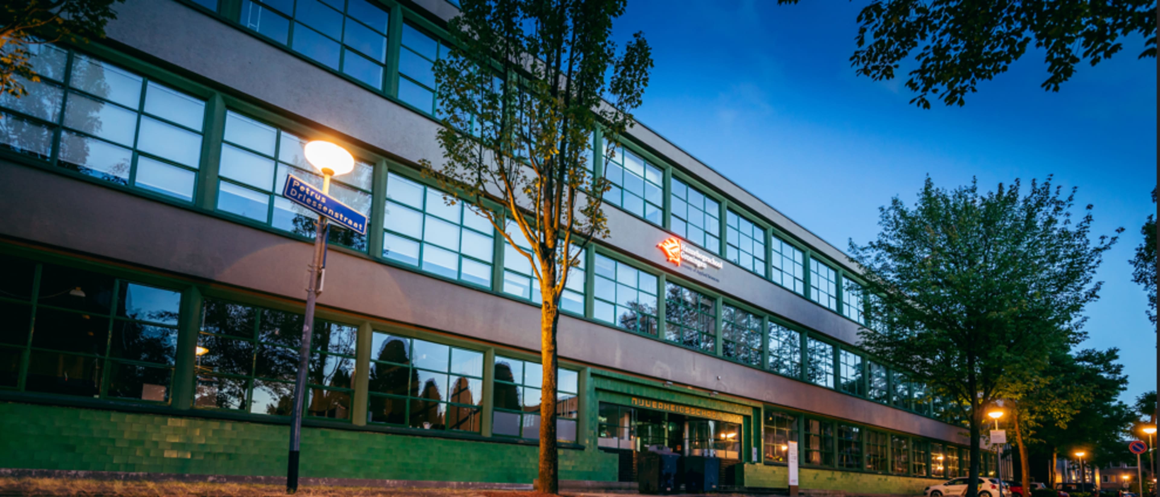 Hanze University of Applied Sciences, Groningen