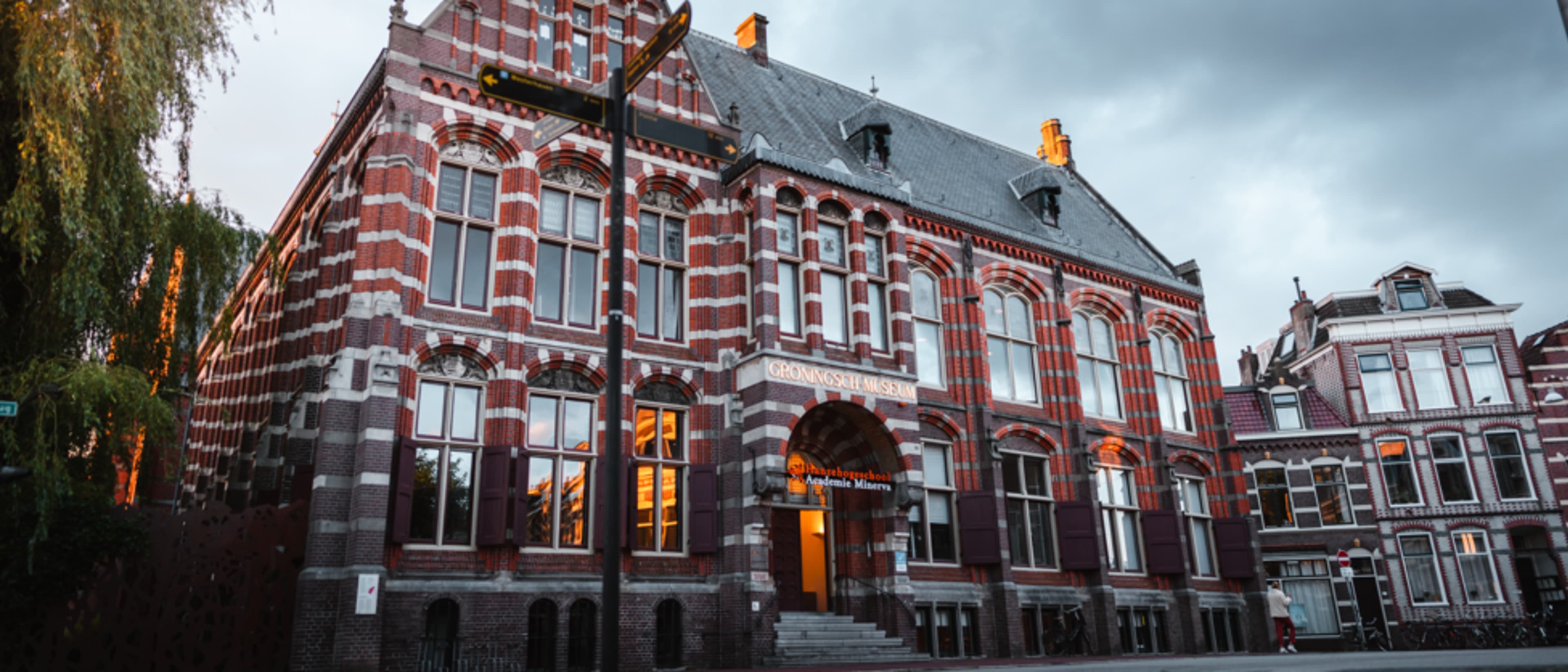 Hanze University of Applied Sciences, Groningen