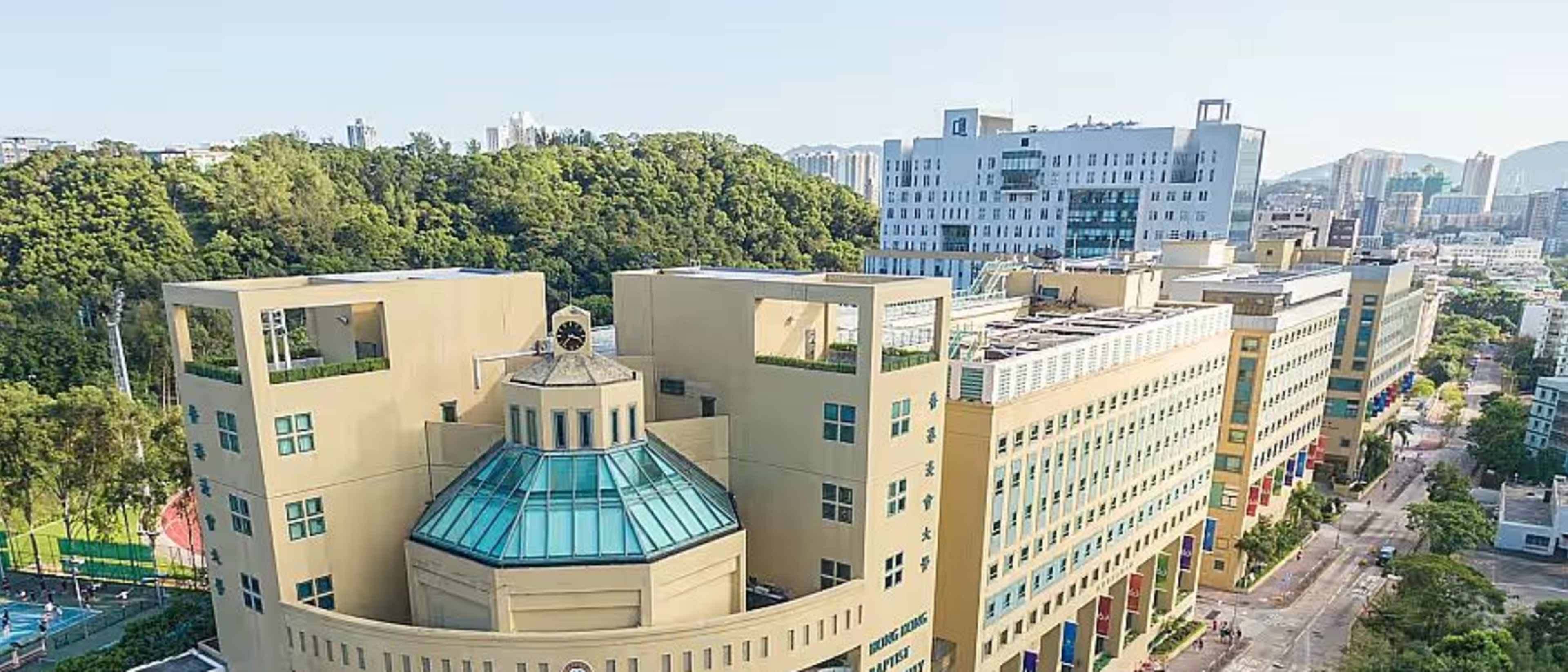 Hong Kong Baptist University (HKBU) - School of Business