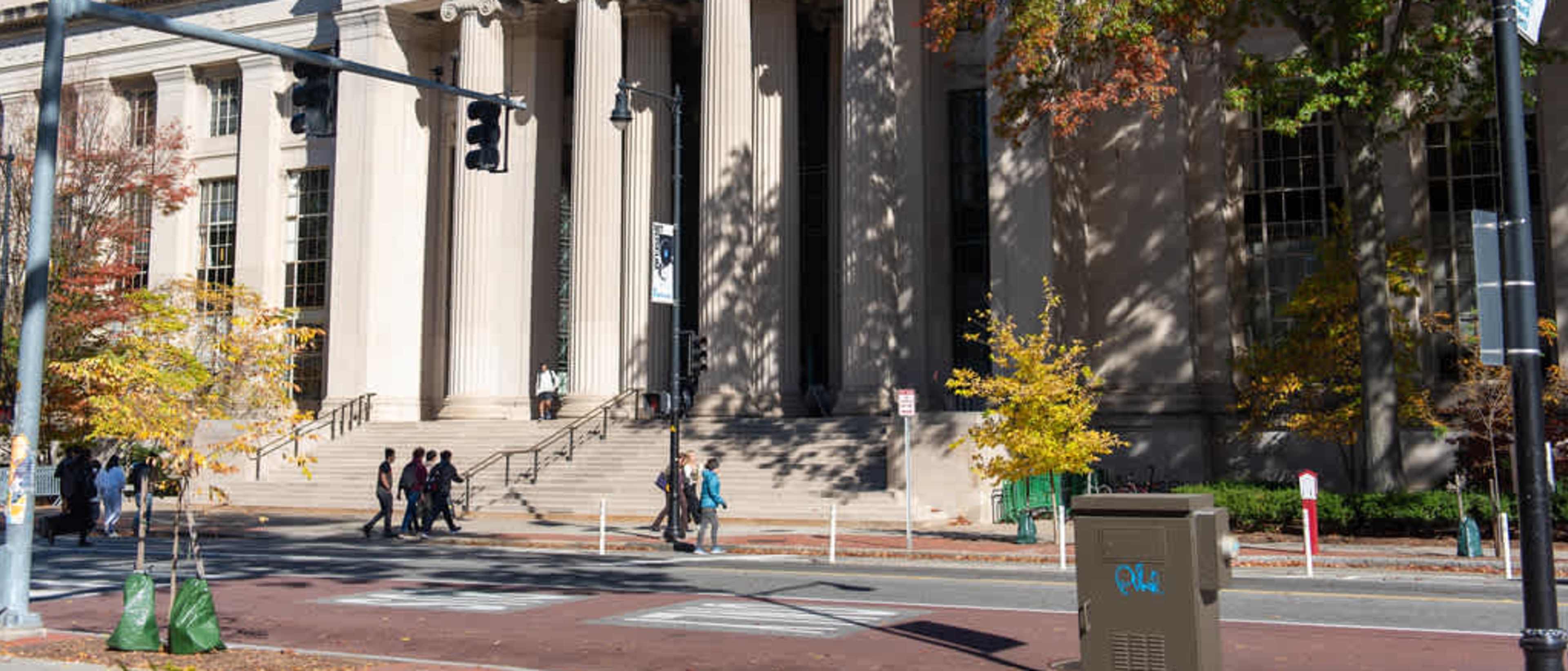 Massachusetts Institute of Technology (MIT)