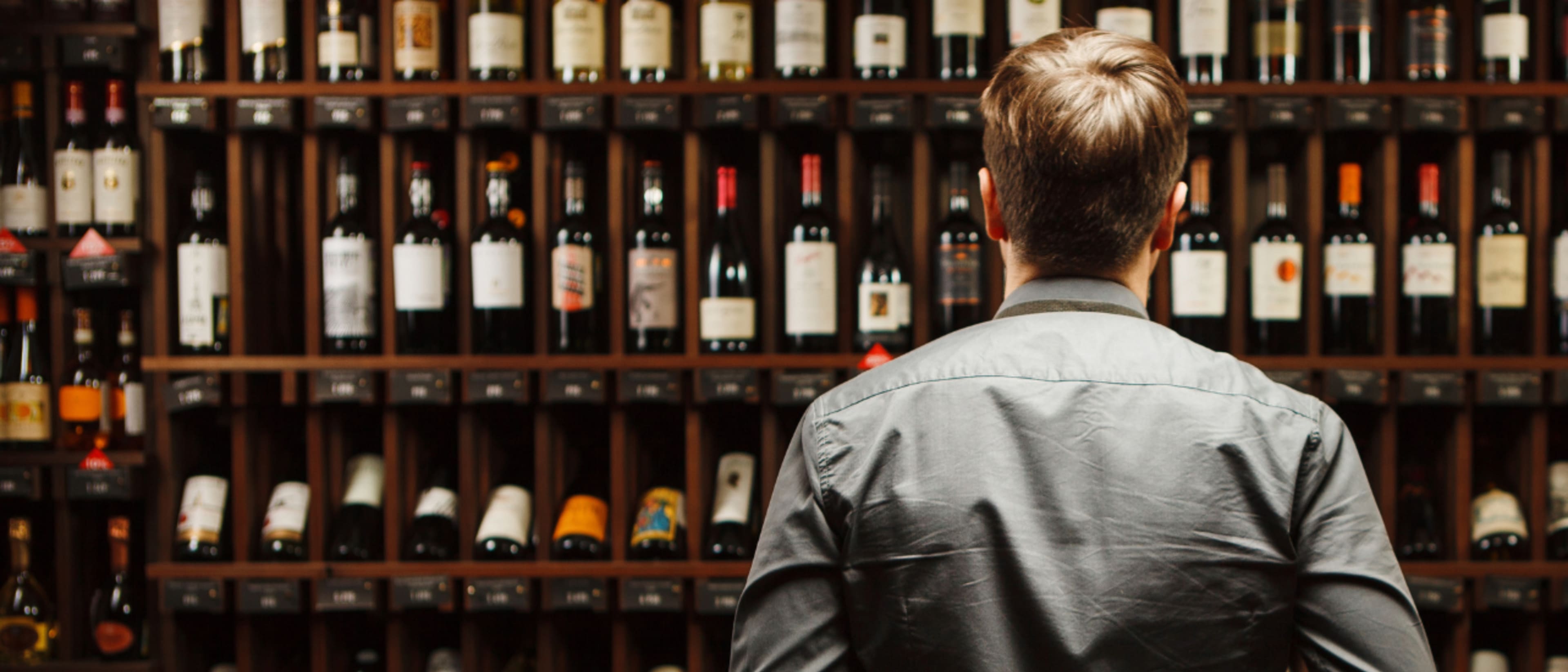 Basque Culinary Center