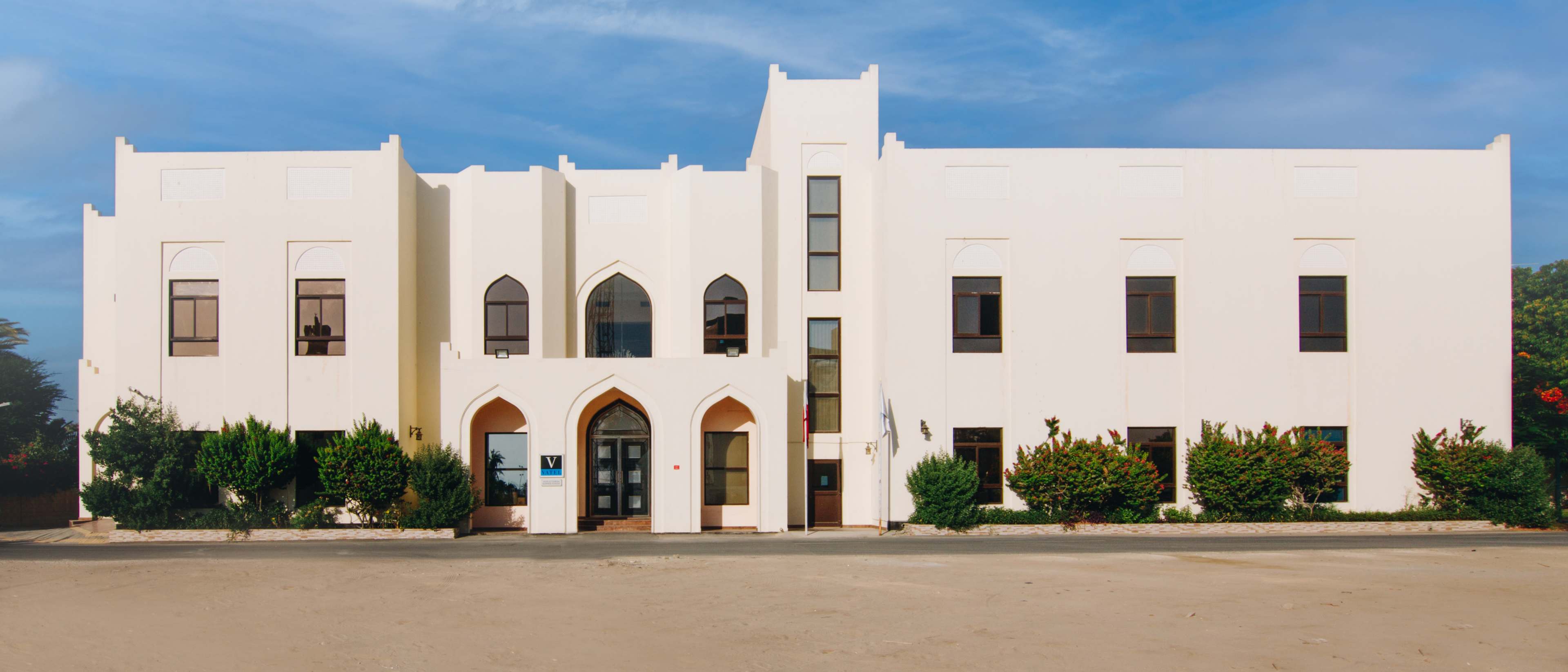Vatel International Business School Bahrain