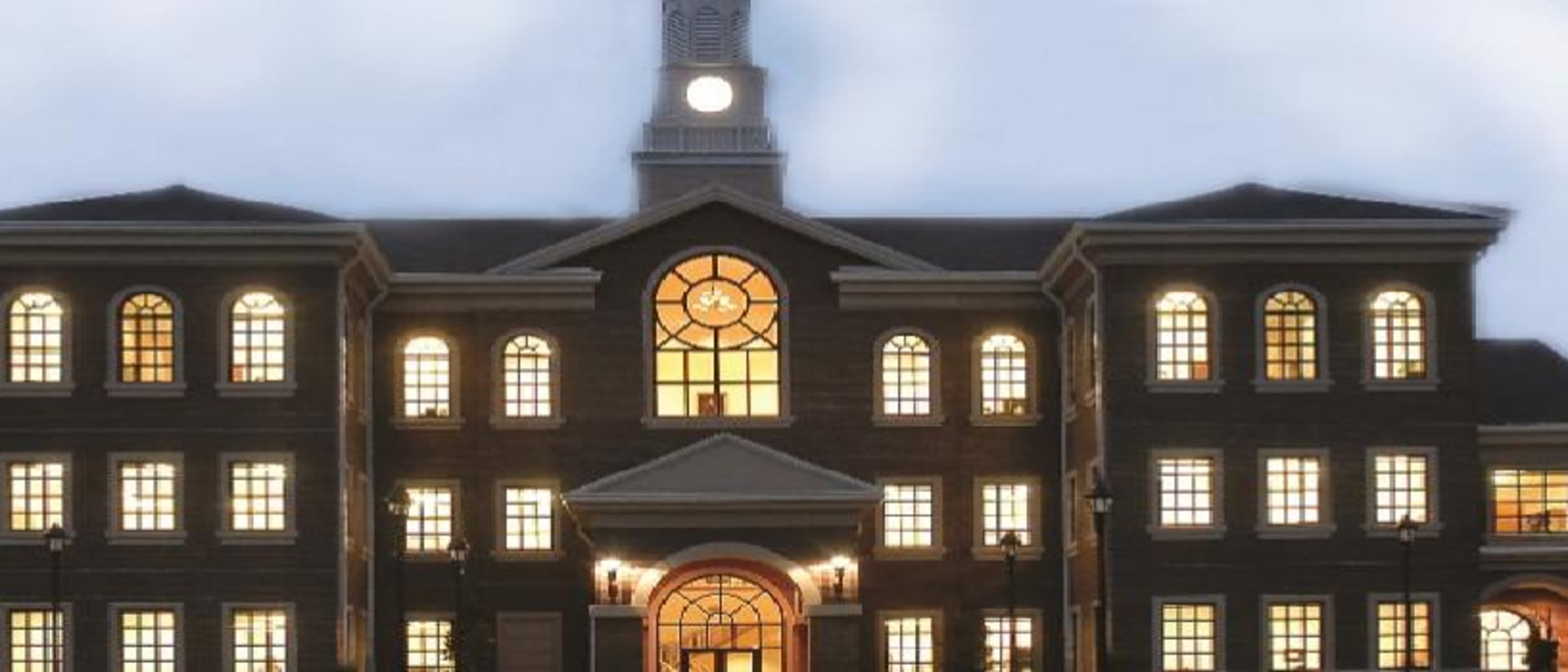 William Carey University