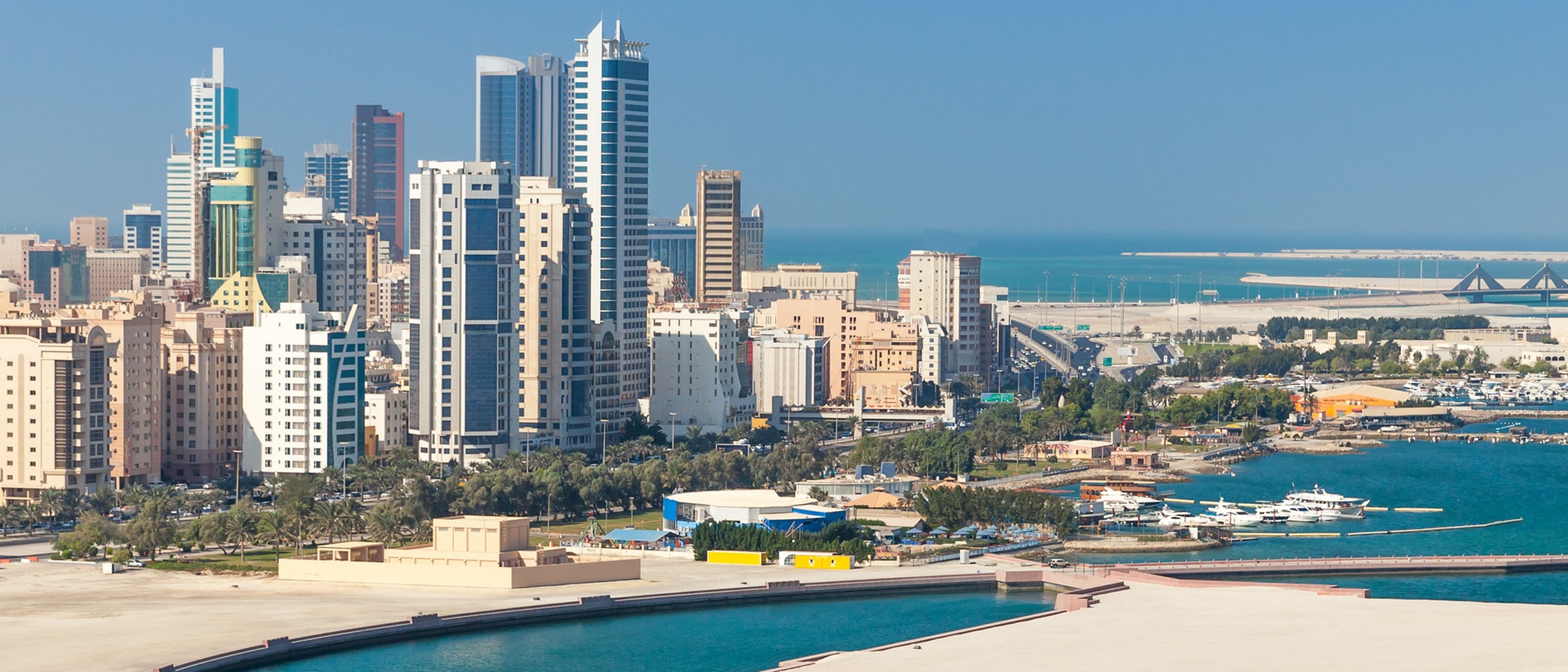 Arab Open University - Bahrain