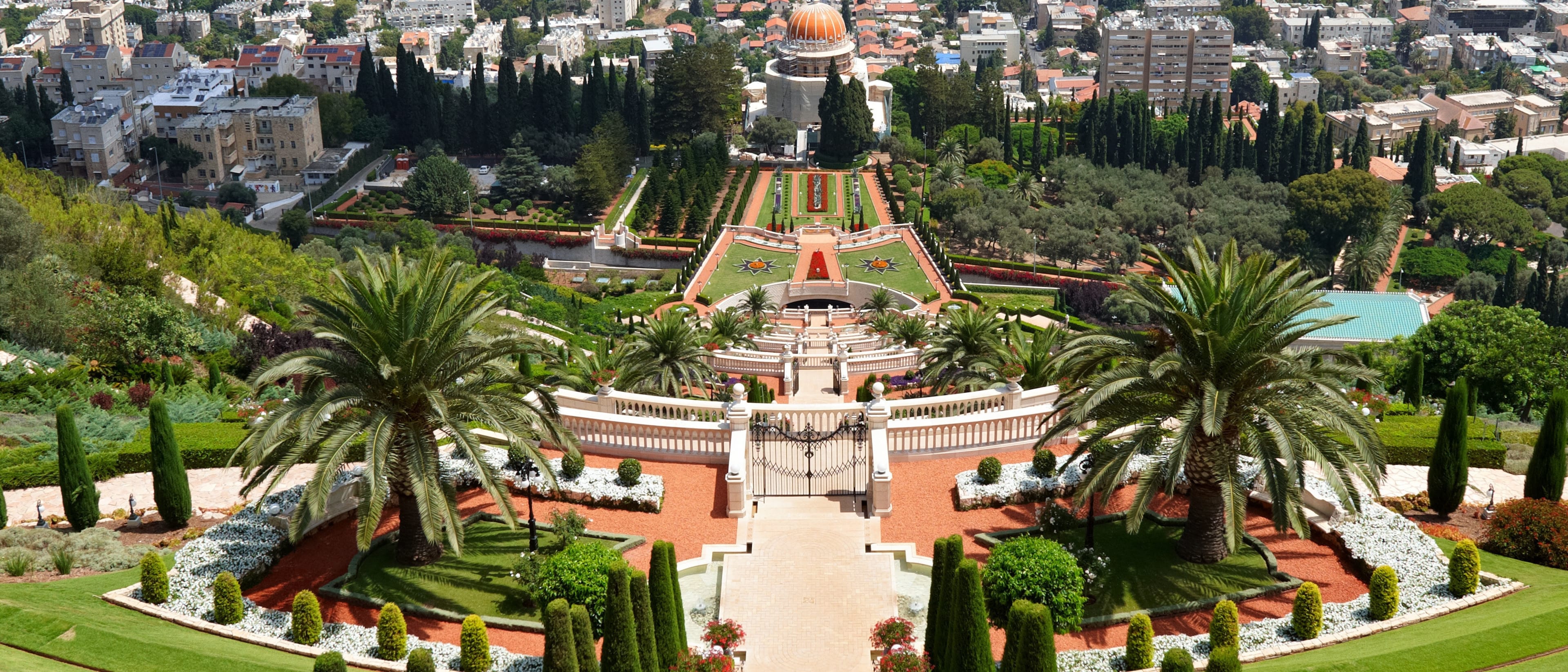 Beit Berl College