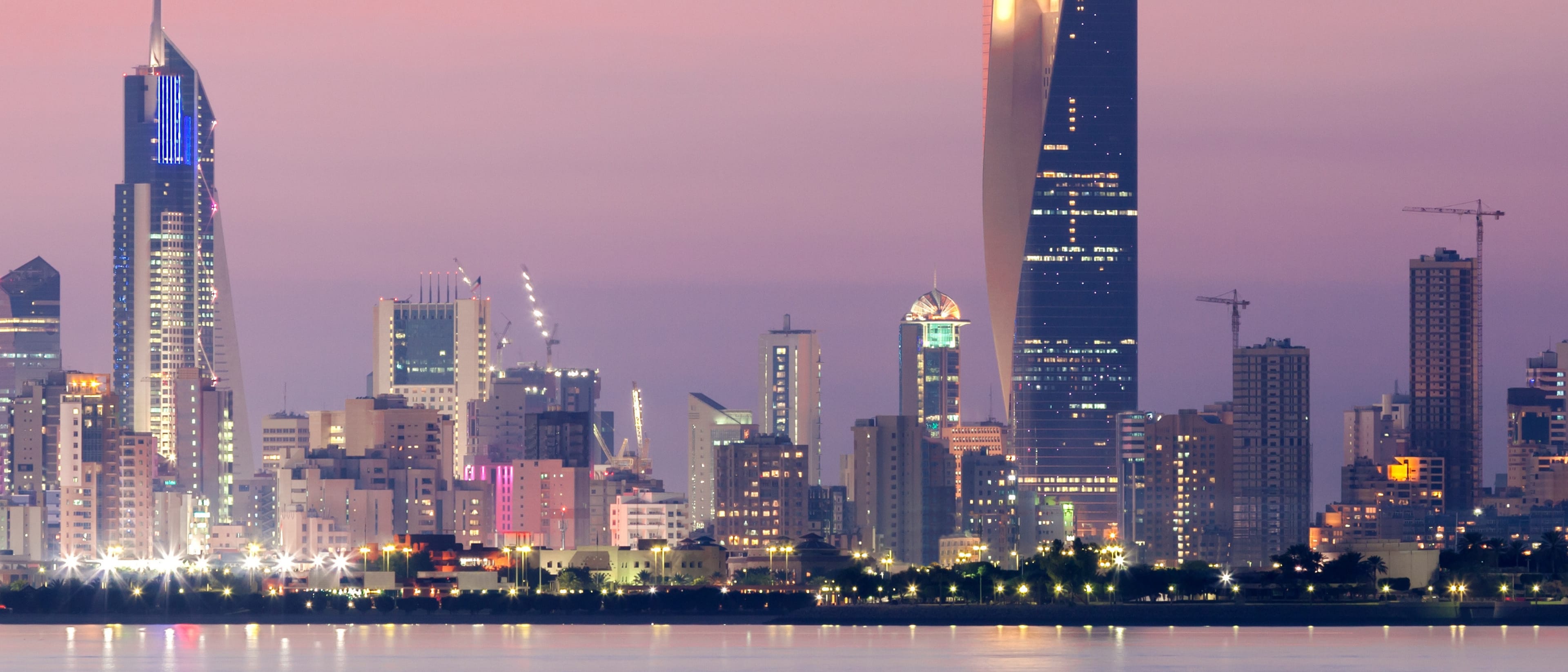 Australian College of Kuwait : ACK