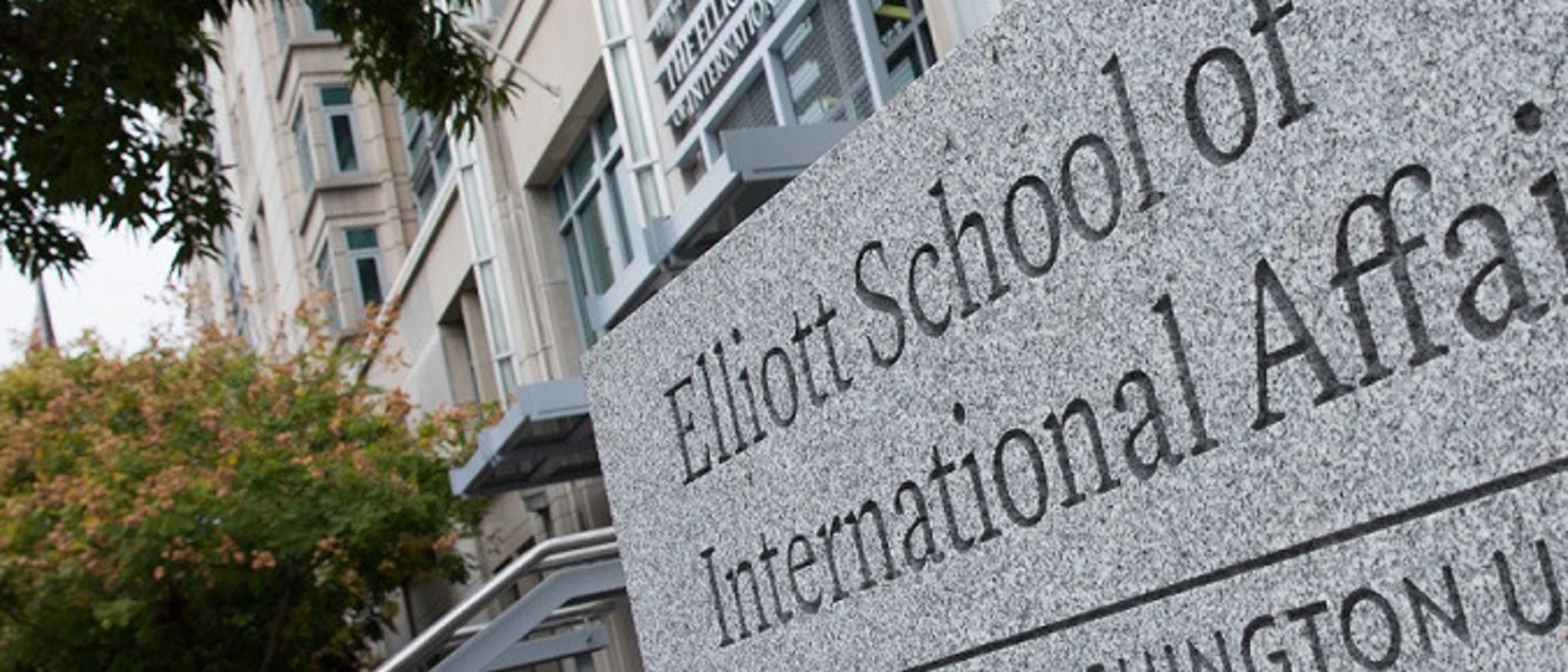 The George Washington University - Elliott School Of International Affairs