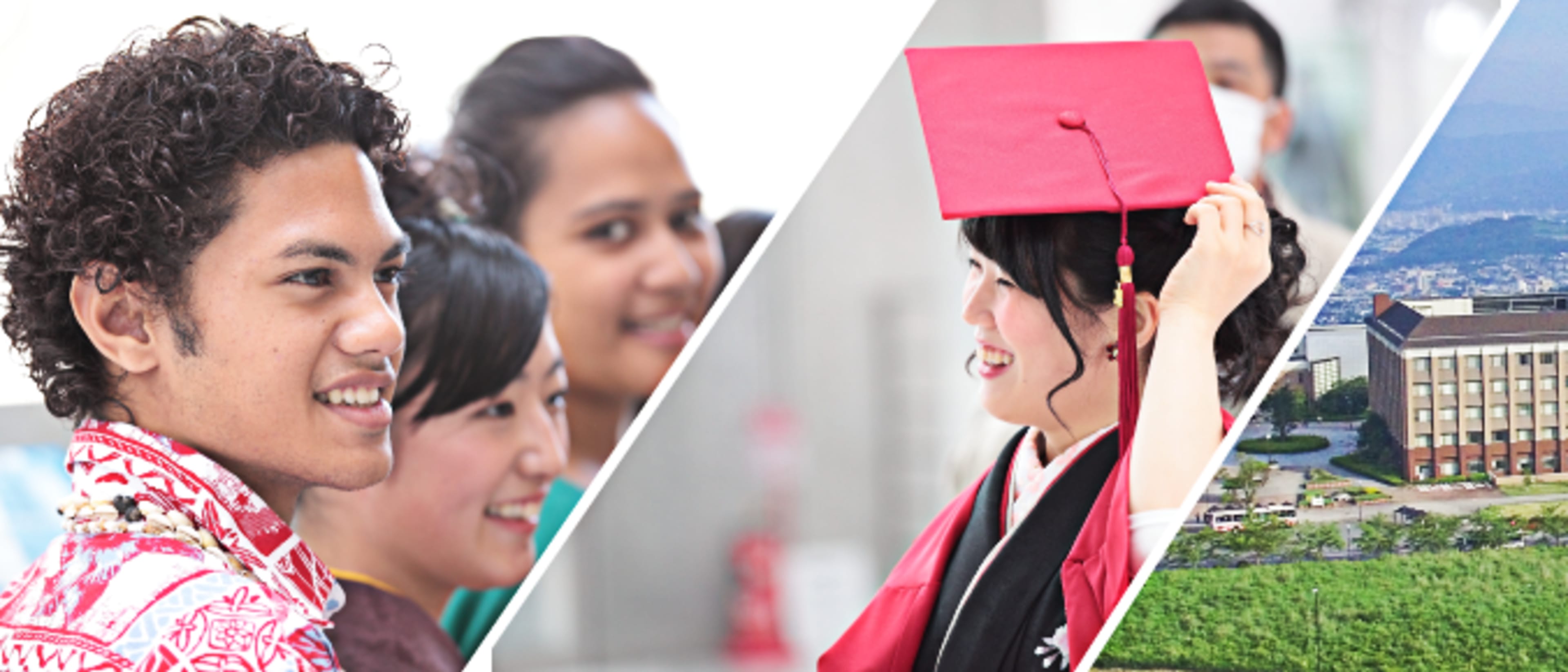 Ritsumeikan Asia Pacific University (APU)