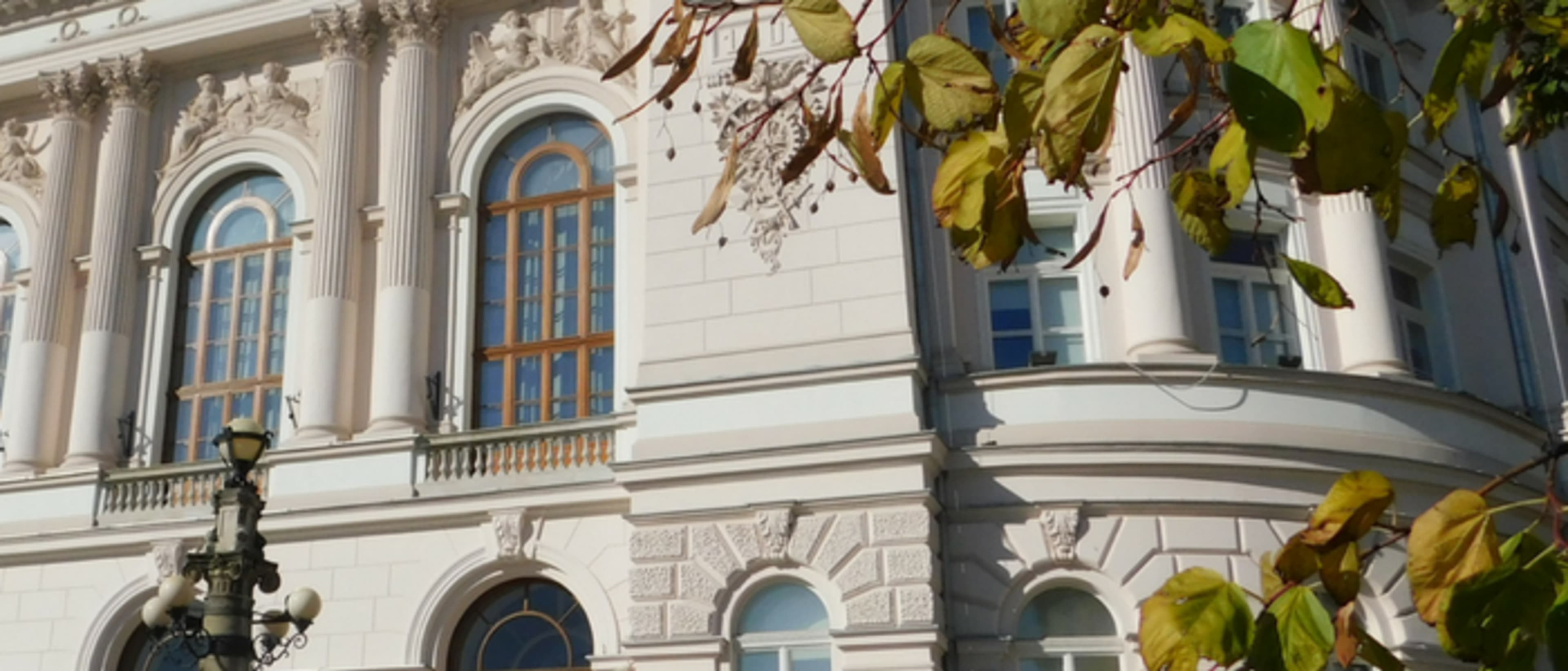 Warsaw University of Technology