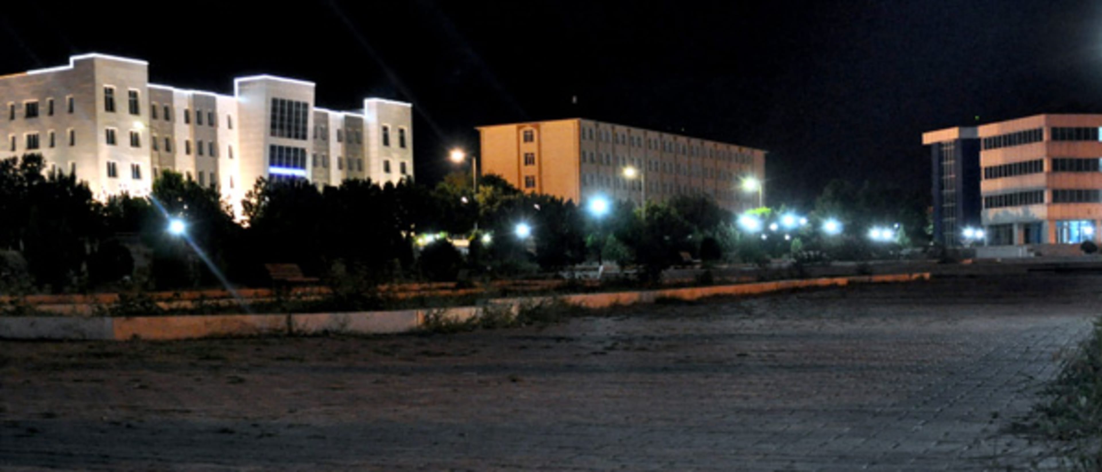 Nakhchivan State University