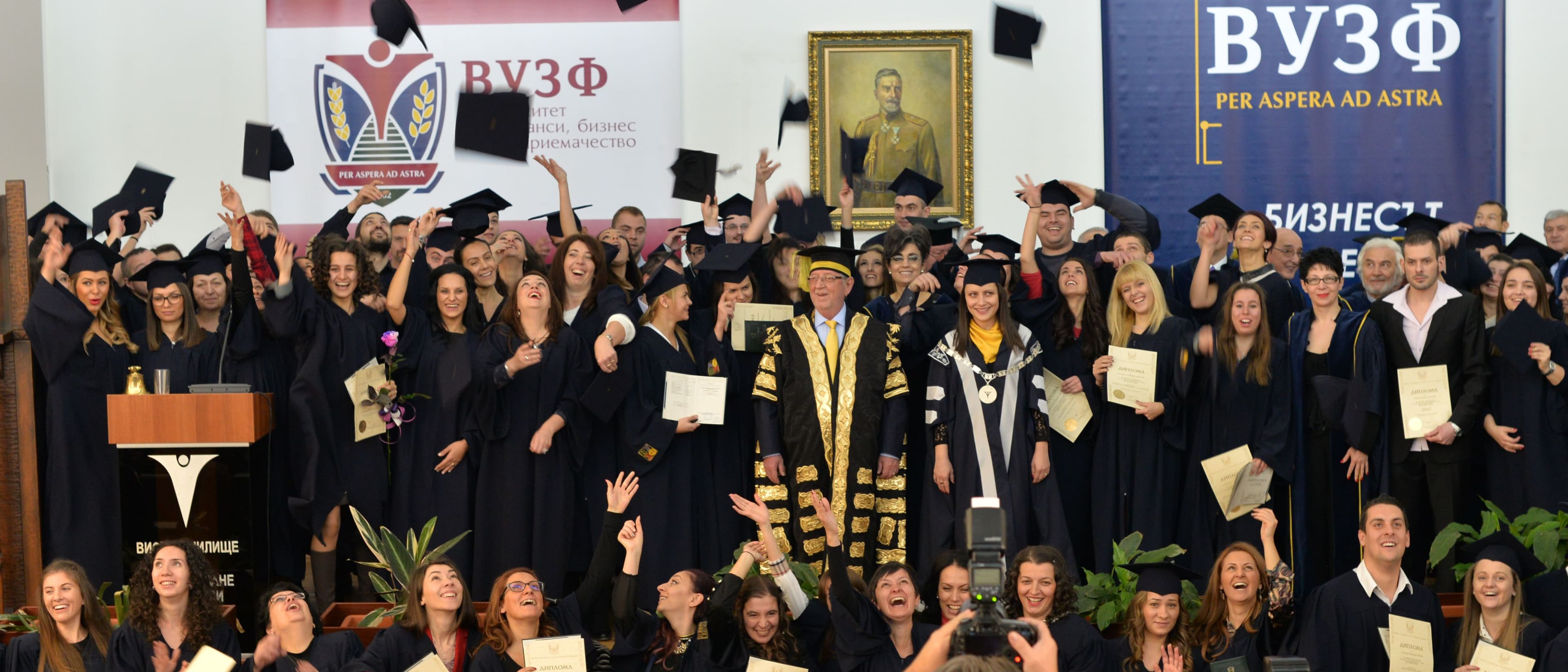 VUZF University