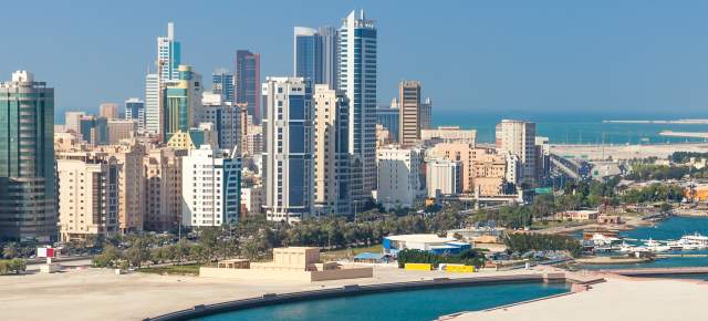 Gulf University