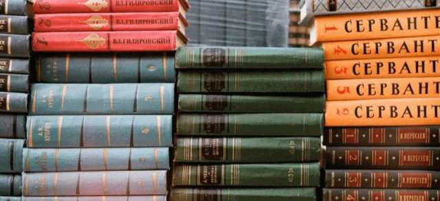 Stacks of Russian books