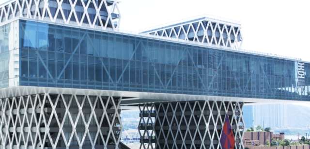 Hong Kong Design Institute