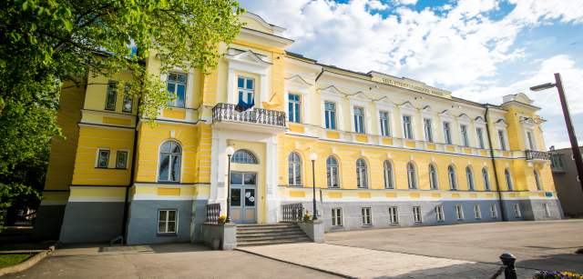 Estonian Entrepreneurship University Of Applied Sciences (EUAS)