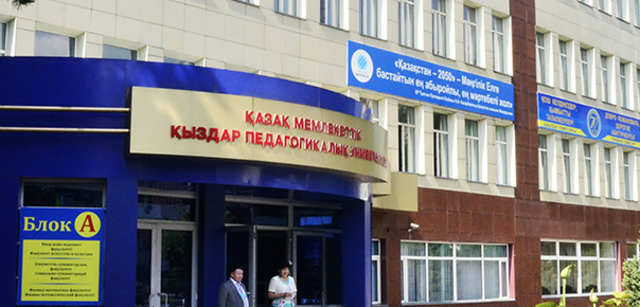 Kazakh National Women’s Teacher Training University