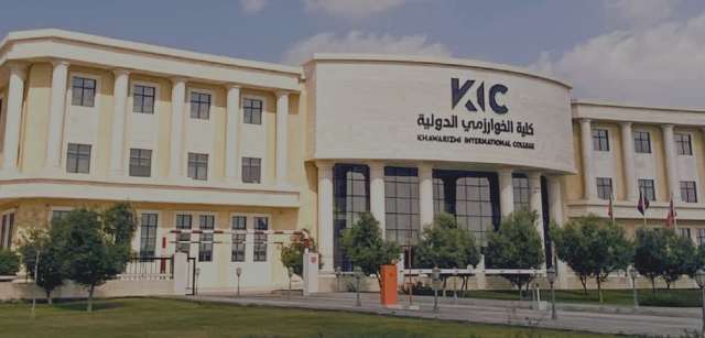 Khawarizmi International College