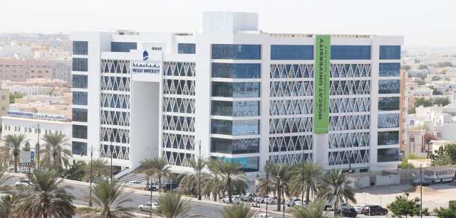 Muscat University
