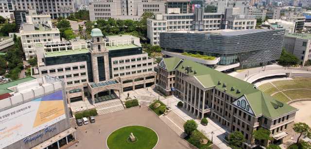 Hanyang University
