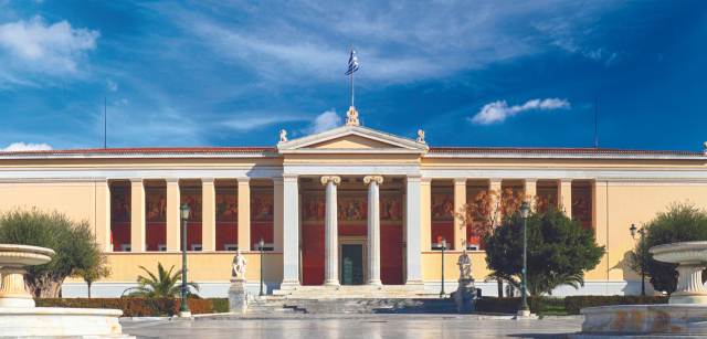 National and Kapodistrian University of Athens - Faculty of Medicine