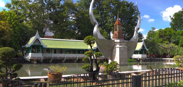 Kasetsart University