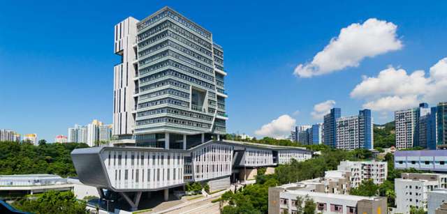 City University of Hong Kong