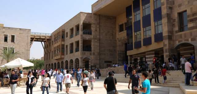 AUC The American University in Cairo