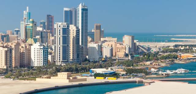 Arabian Gulf University