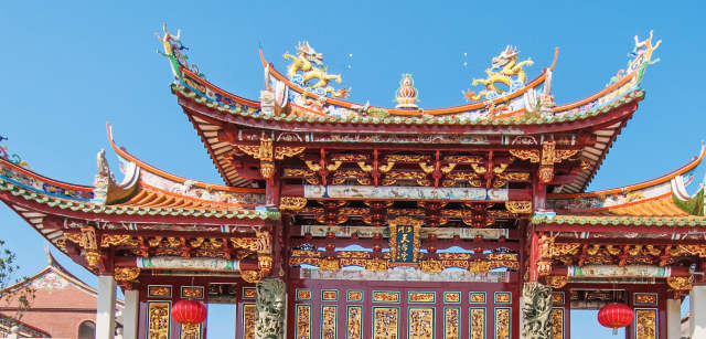 University of Macau