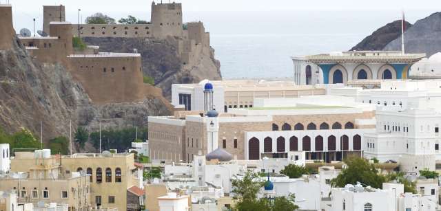 Oman Dental College
