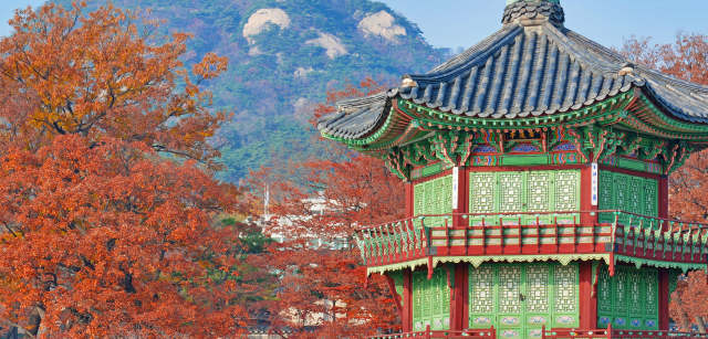 Andong National University