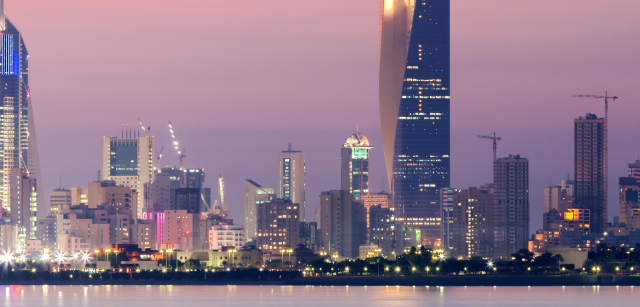 American University Of The Middle East : AUM