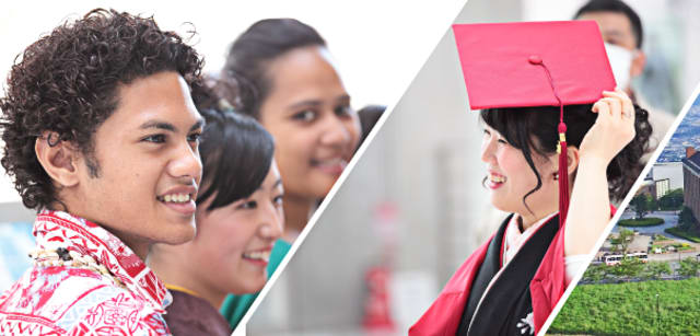 Ritsumeikan Asia Pacific University (APU)