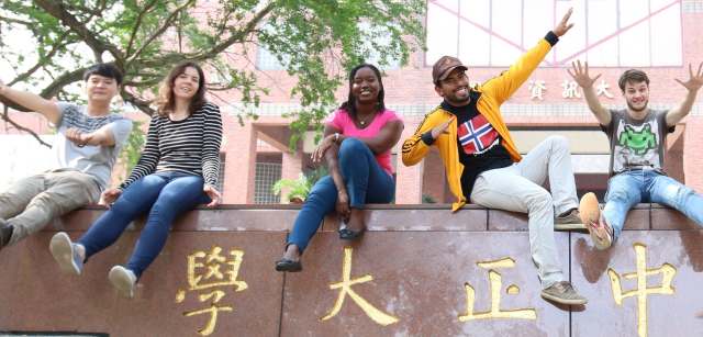 National Chung Cheng University