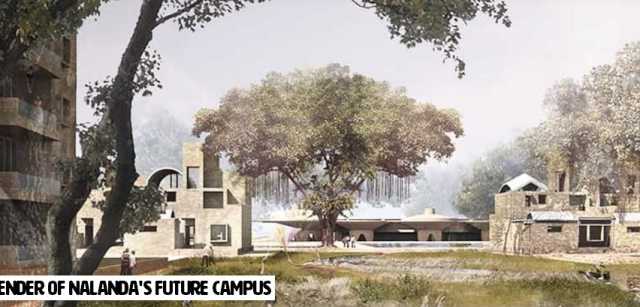 Nalanda University