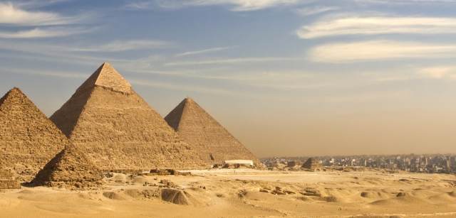 The British University in Egypt