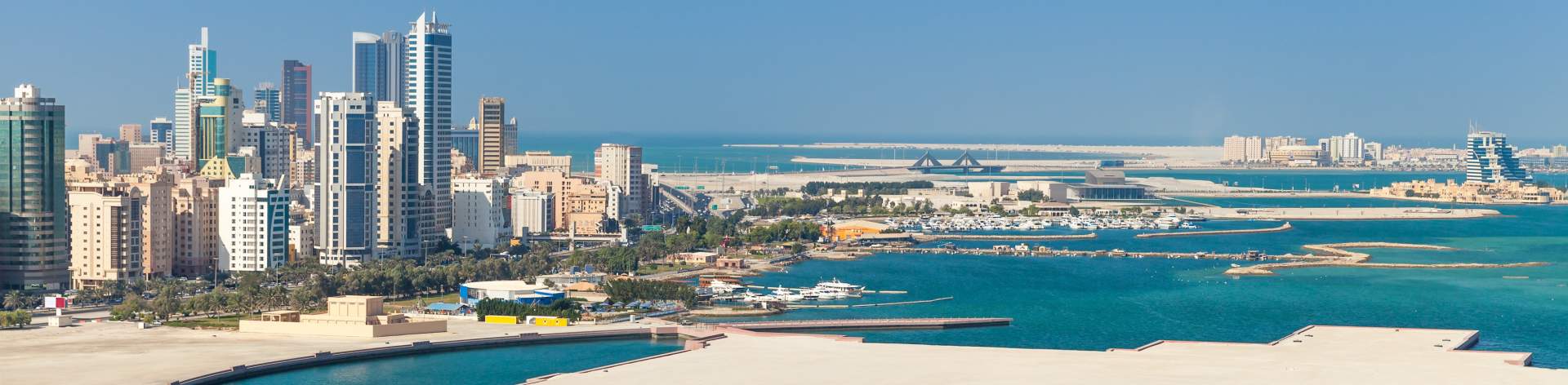 Bahreïn