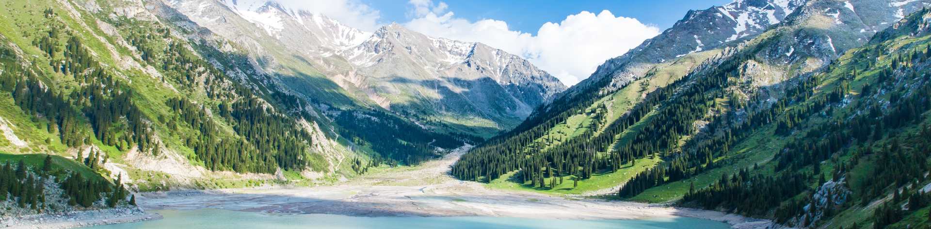 Kasachstan
