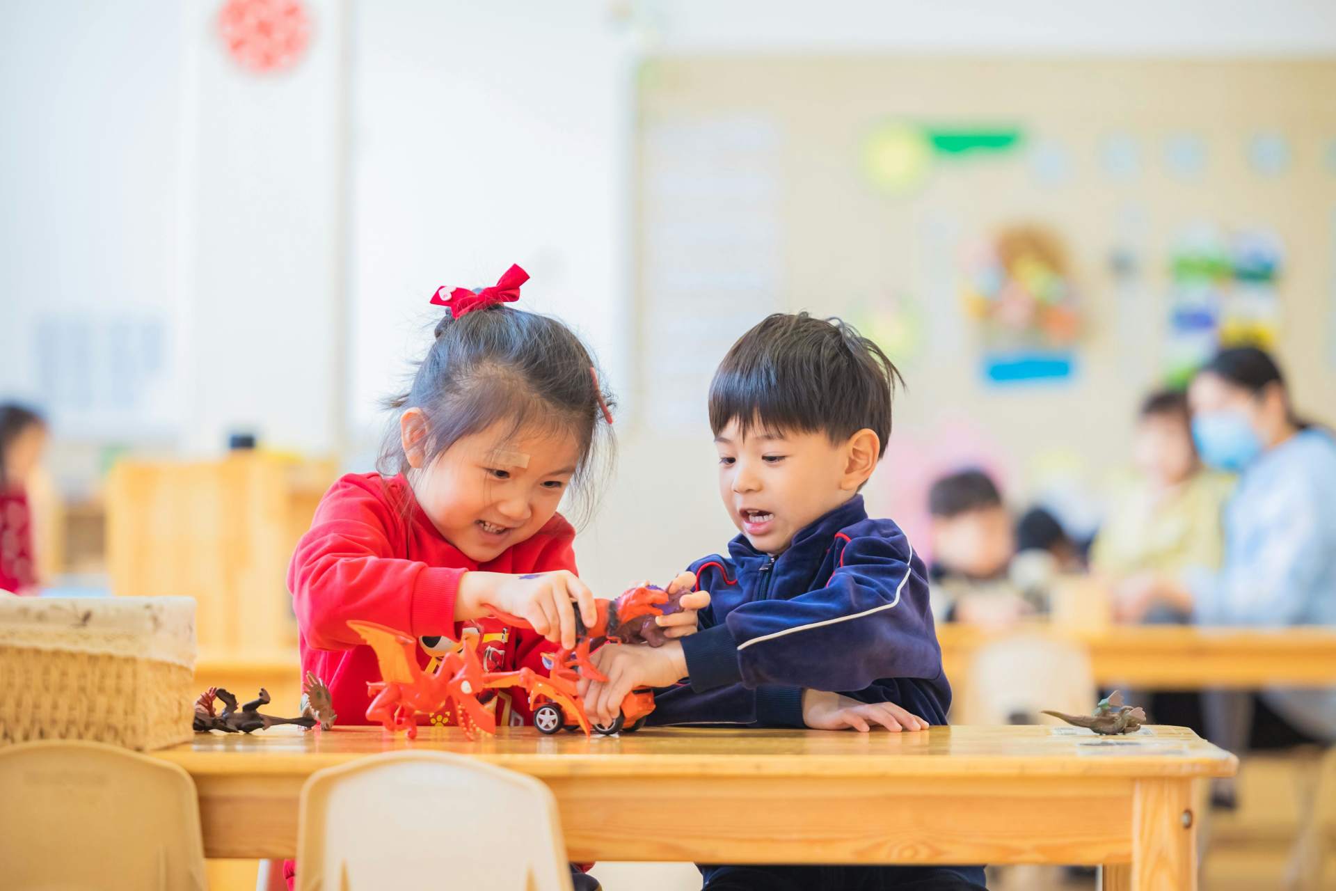 Children playing