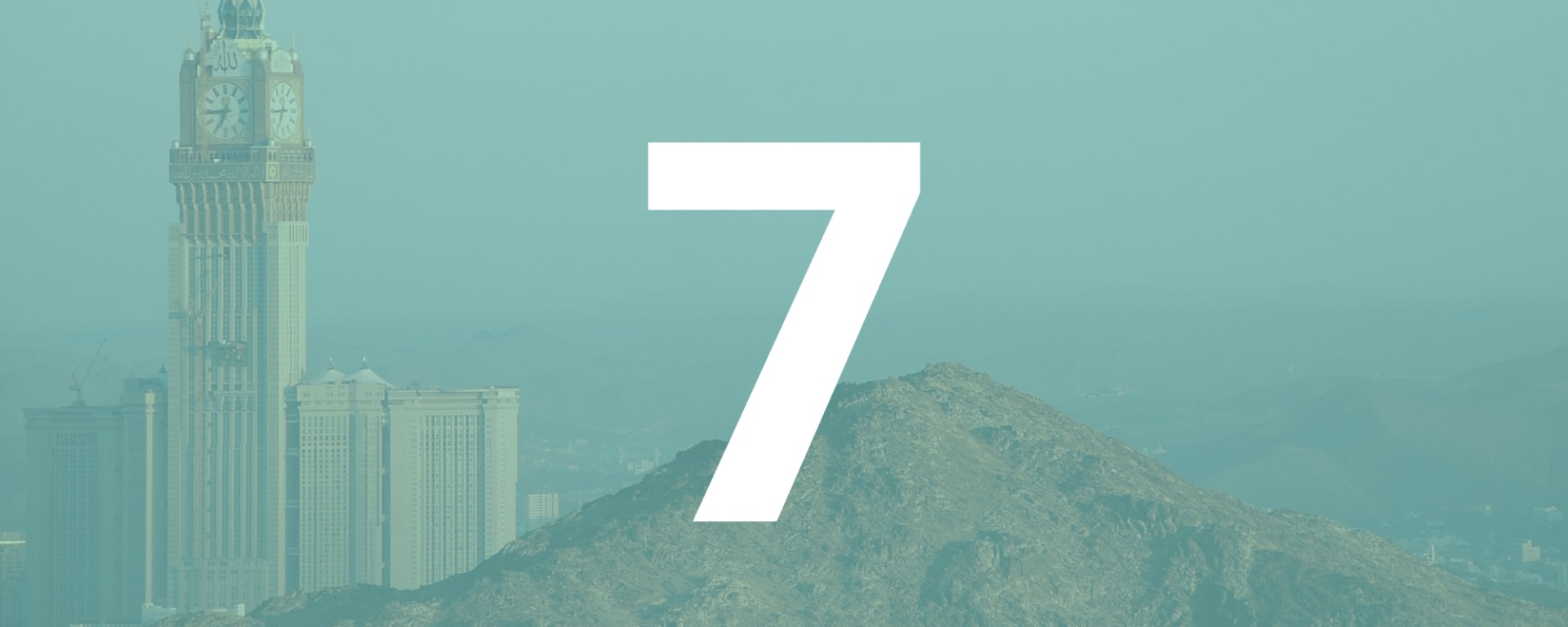 Top 10 Places in Asia to Study Abroad - 2026: #7 - Saudi Arabia